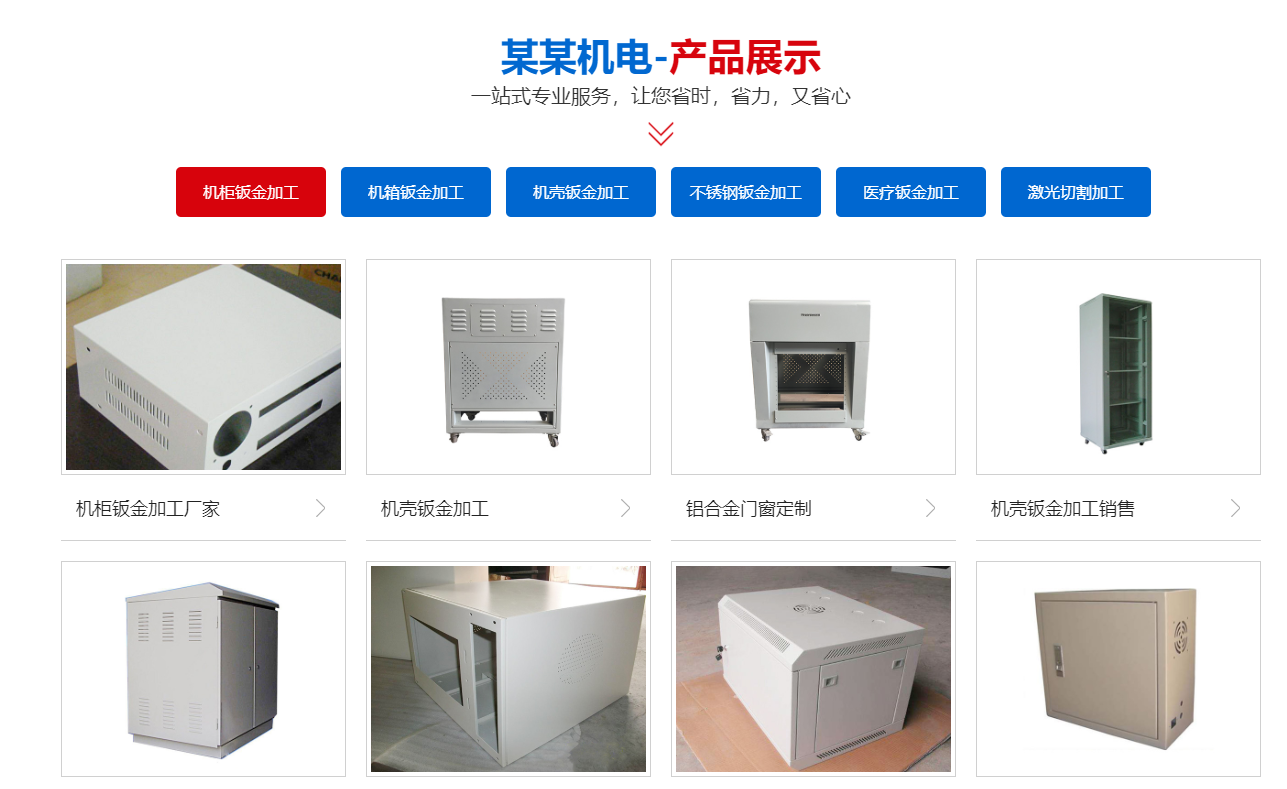 微信关注国网黑龙江电力百分百中1元红包