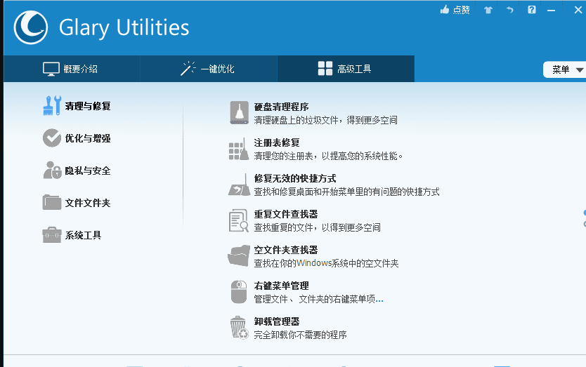 xxqg 一键学习助手（内置ocr）
