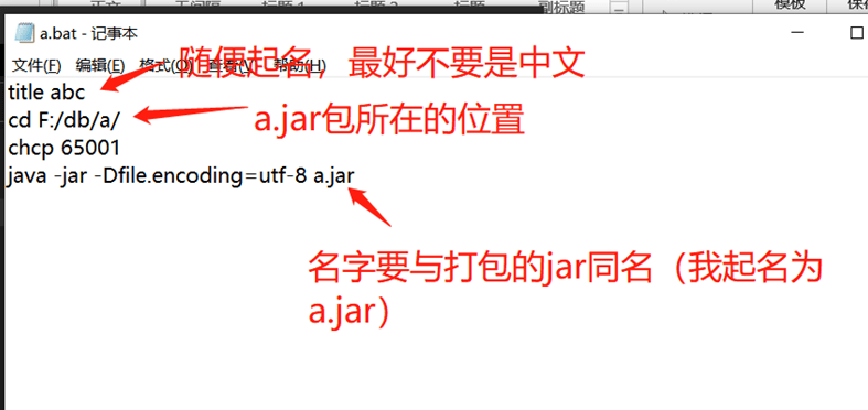 免费分享闲鱼卖货月入上万课程