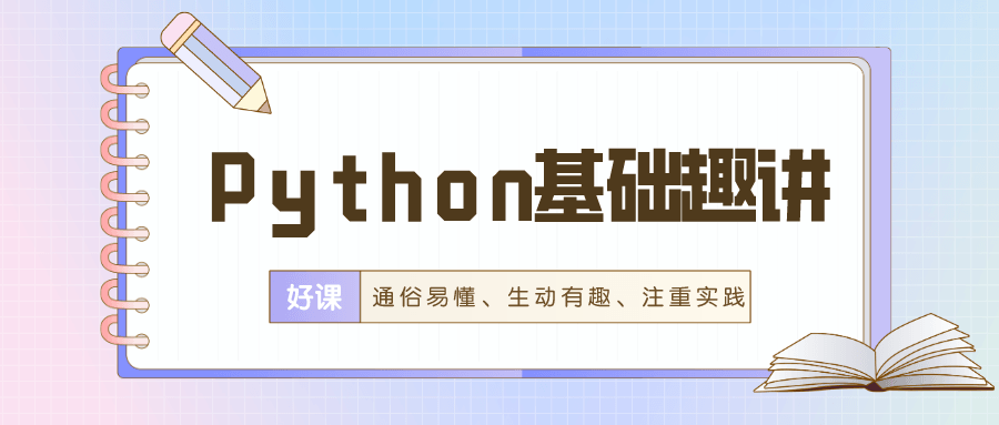 免费下载微乐居房产中介小程序39源码网