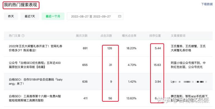 云开发AI视频换脸加AI工具箱微信小程序源码