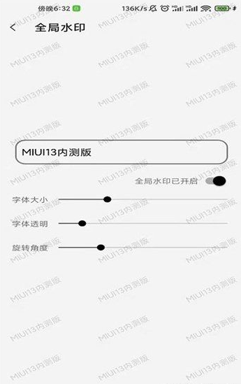 限时下载微擎商业版织梦源码价格