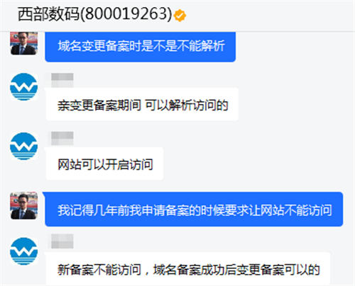 影视海螺模板V4.0优化版整站源码