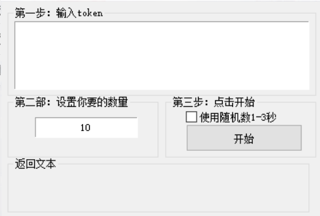 11月最新爱微CMS微信公众平台源码+新增微信支付+364套模板+仿小猪CMS v8.5商业版源码
