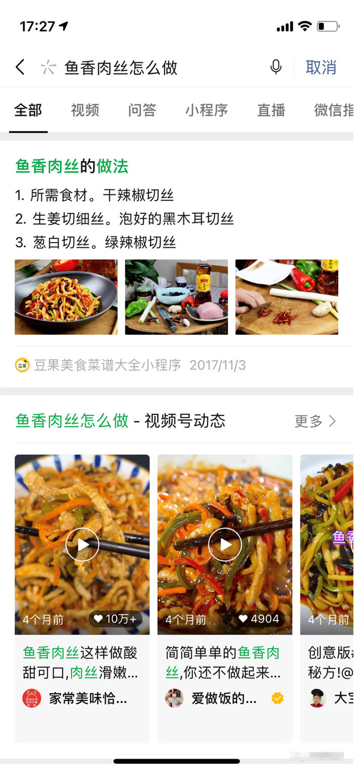 独角兽倒计时主页源码