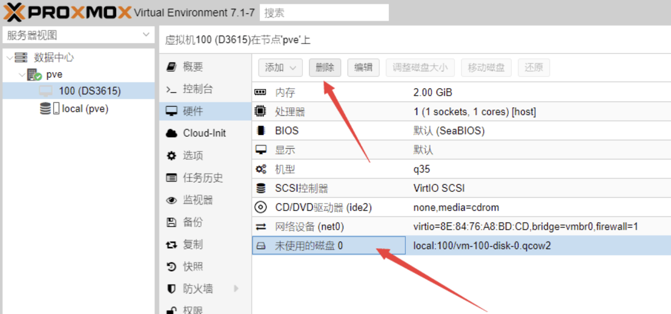 酷炫小程序相册 V4.7.7原版 前端+后端 微擎小程序