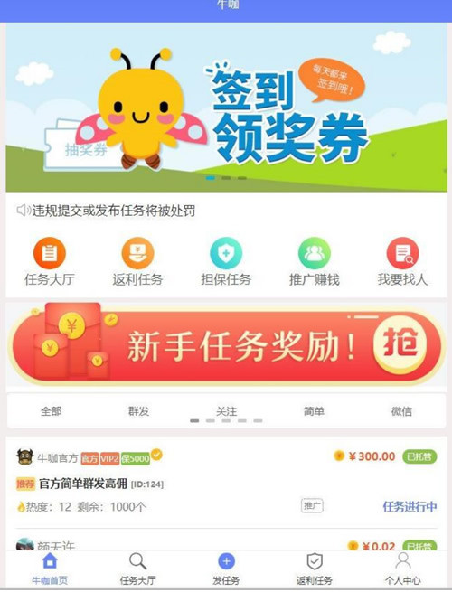 免费下载老年音乐影集相机经传捕捞季节指标源码