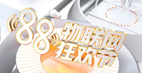 带桌面推送Ai智能客服系统在线客服源码