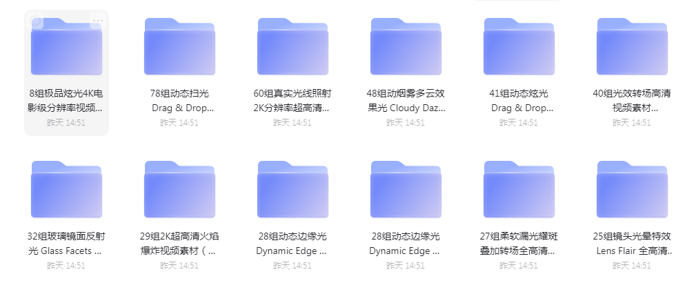 QQ V8.9.15.9365 内测更新： 适配安卓平板模式
