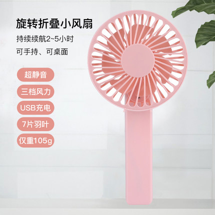 免费下载裂变吸粉最新源码购买