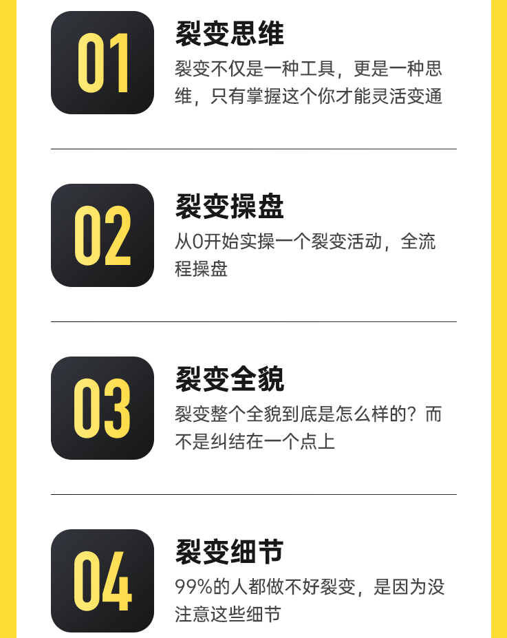 快磁搜APPv1.0资源搜索类工具