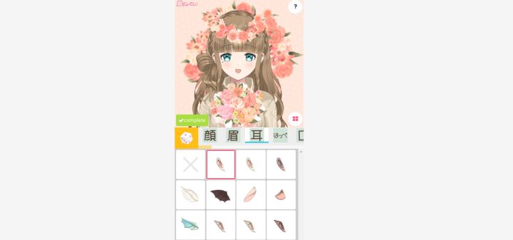 全网免费共享借物小程序有源码如何搭建app