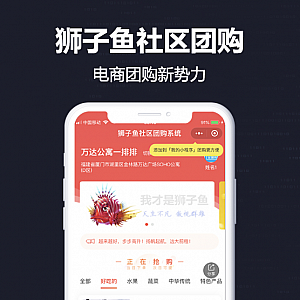 工行消费微信通知免费了！