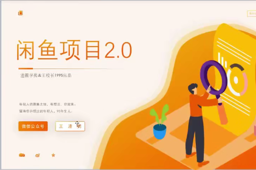 华为手机微信聊天记录恢复过程及工具
