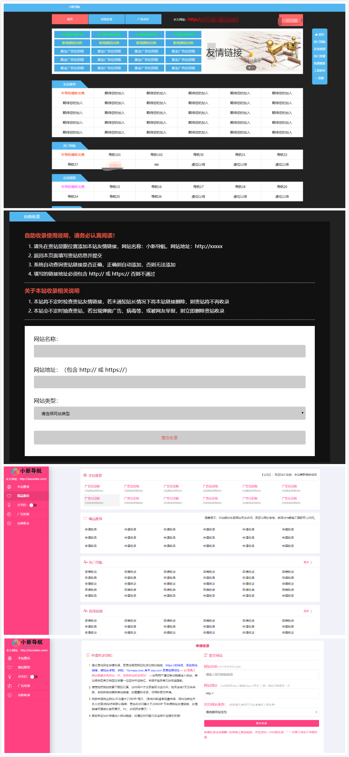 狗狗日记1.0.2【2022.05.07更新】（京东试用小助手)