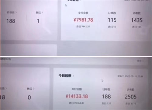 全网免费微擎模块源码分享论坛