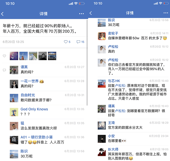最新版区块链源码程序GEC挖矿完美无错版 区块链系统 ThinkPHP开发