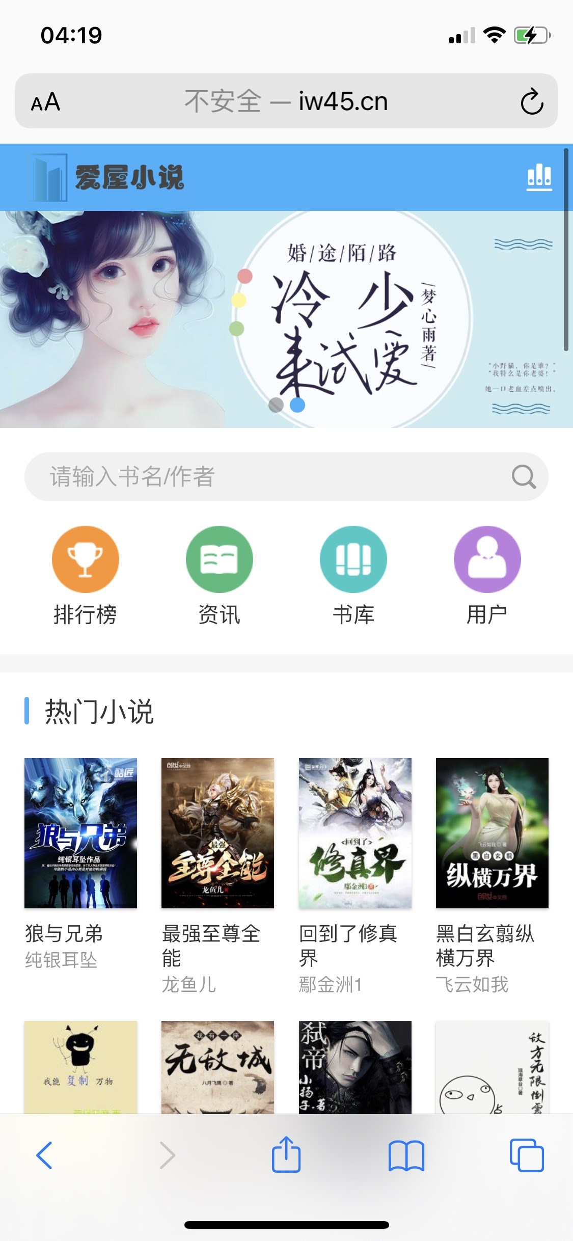 全网免费芸众商城分红返现有什么好的源码交易平台