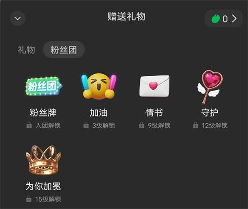 可达鸭举牌网页版本，在线生成源码