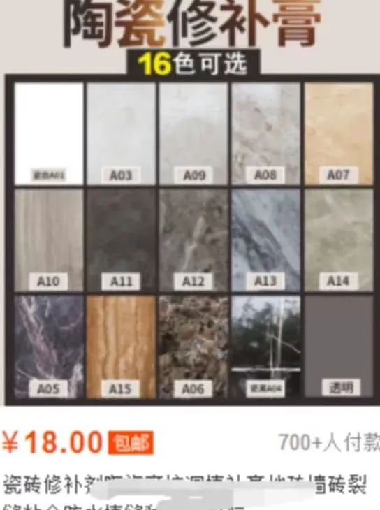 免费下载柚子高级企业官网直播棋牌三合一源码