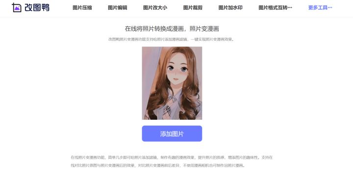 全网免费人人商城小程序捕鱼游戏所有源码及资源