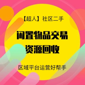 好用免费的微软AI语音文本转语音网页版