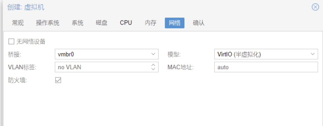 免费下载龙兵社区拼团社区团购源码网站大全