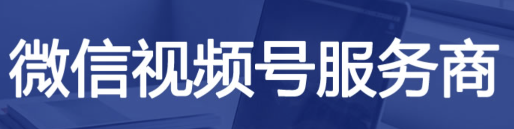 VIP免费云矿机平台搭建看片app源码