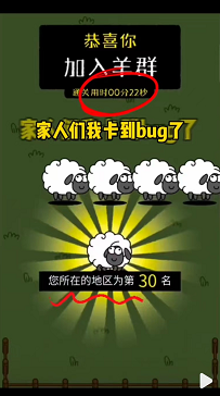 2020最新修复版PHP产品防伪查询网站源码系统（带90套证书模板）