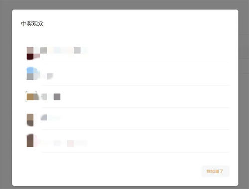 某B2C果蔬生鲜农产品商城源码,iwebshop4.0商业版内核,价值800元