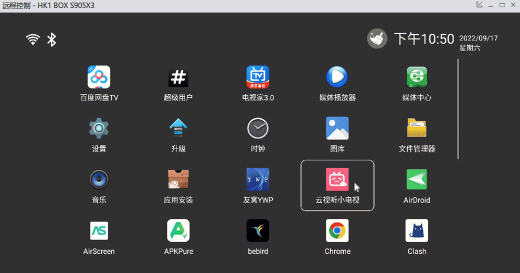 免费下载企业小程序有了源码该怎么建立app