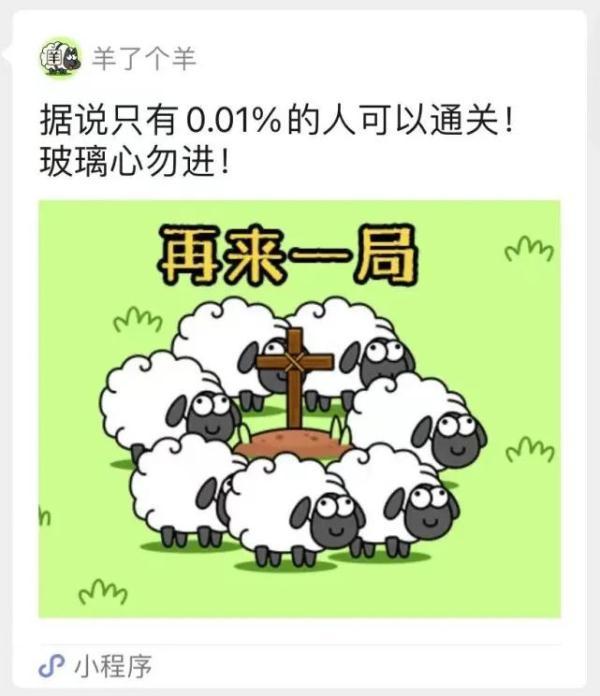 全网免费视频营销拓客微信小程序源码网站