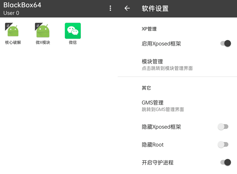 新游戏:《蔡徐坤打飞机》源码