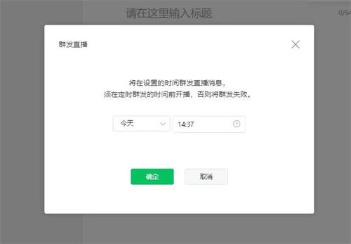 和平精英最新可用引流画质助手软件+源码-iApp开源