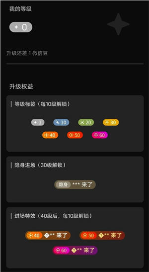 VIP免费掌门智慧房产小程序有网站源码怎么搭建网站