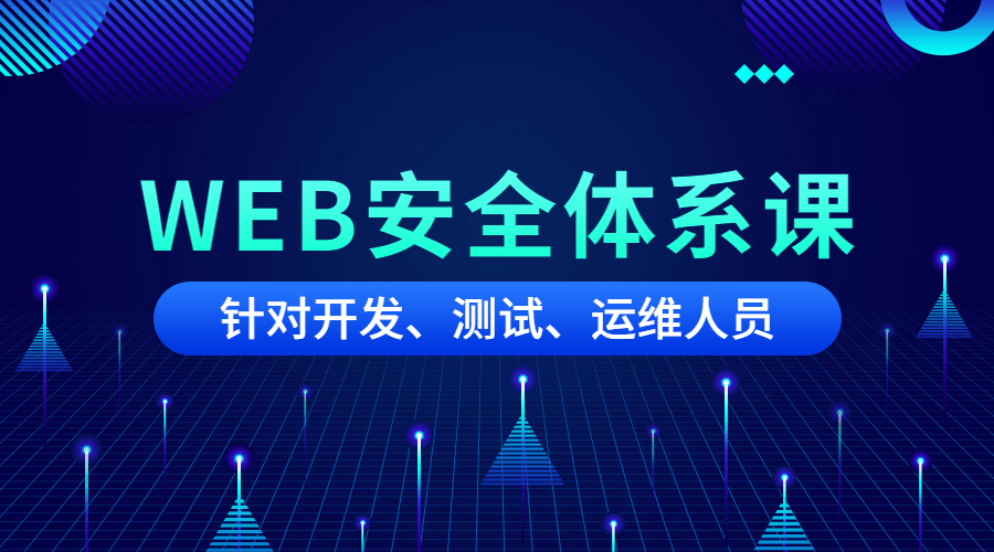完美运营级宠物猫区块链源码 Thinkphp内核