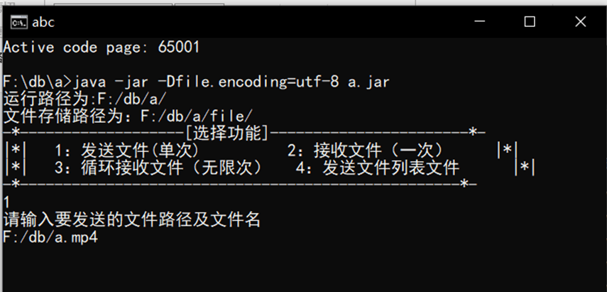 HTML5财经直播聊天室喊单直播间系统源码