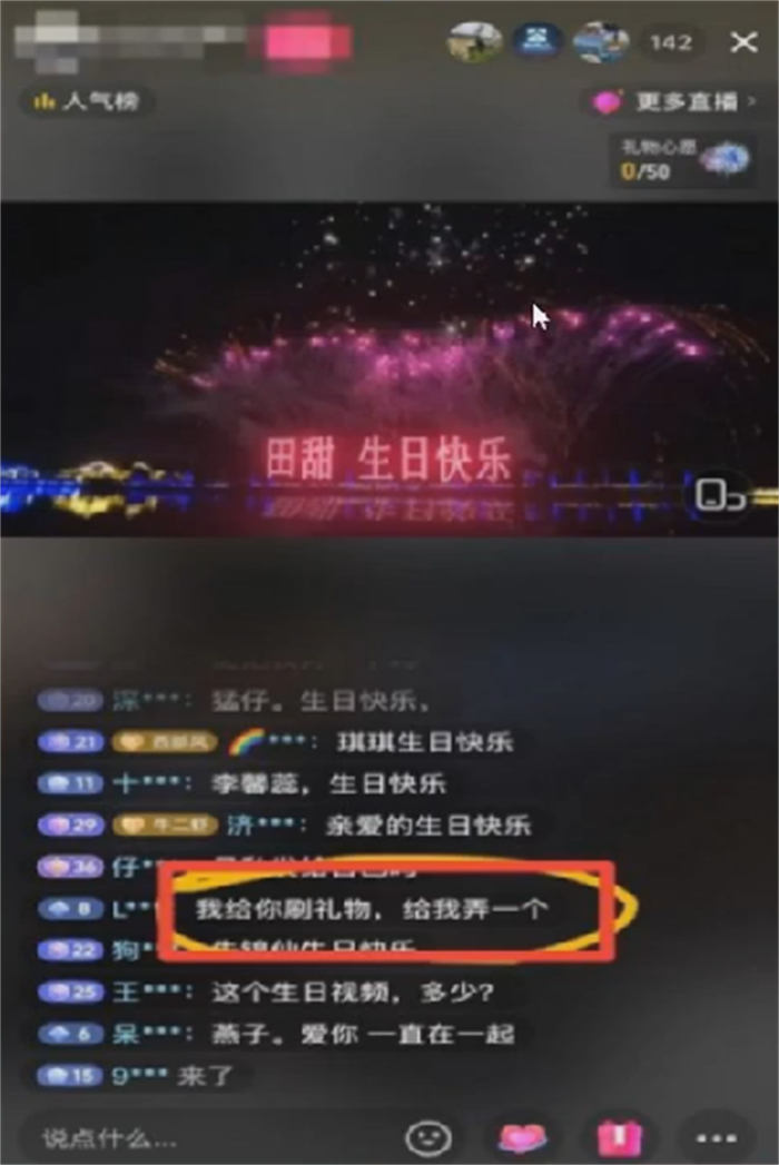 限时下载微信视频html源码加密防扒