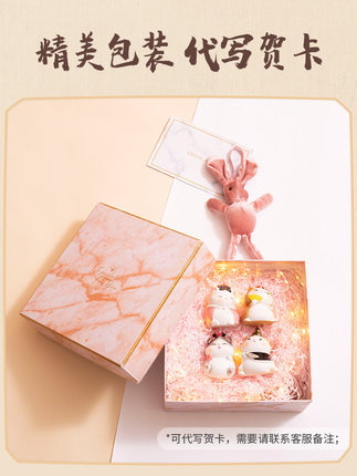 【WIN10主题美化】原神七七WIN10主题