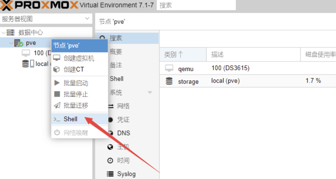 iapp源码：vip音乐免费下载