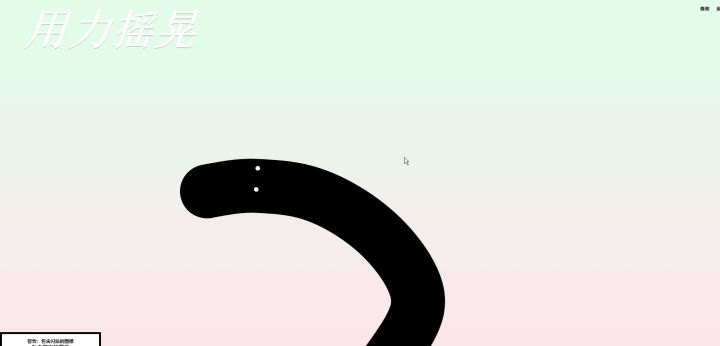 高端企业网站Metinfo最新版5.3商业版|中英繁三版网站+手机端+前端可视化操作