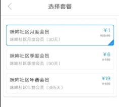RiPro6.7破解版独家修复明文完整版本 wordpress主题最新破解版