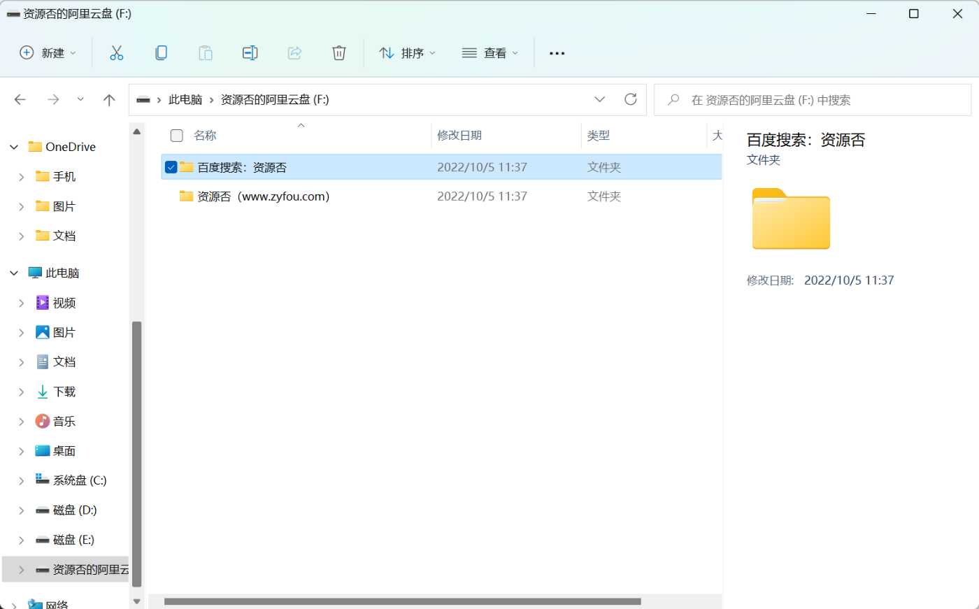 给女朋友做公众号天气推送源码 +教学 +自动版本