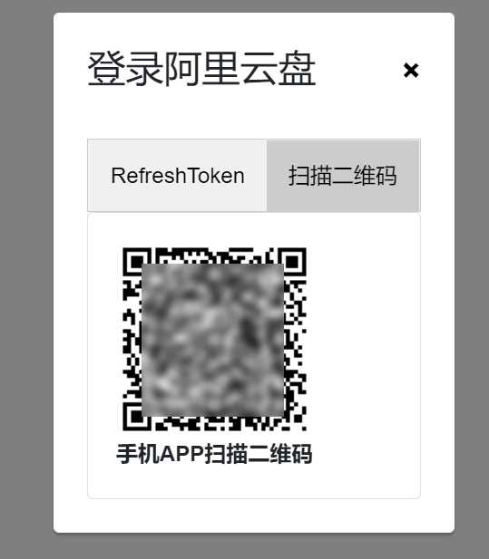 教你如何申请网易云音乐人、歌手；