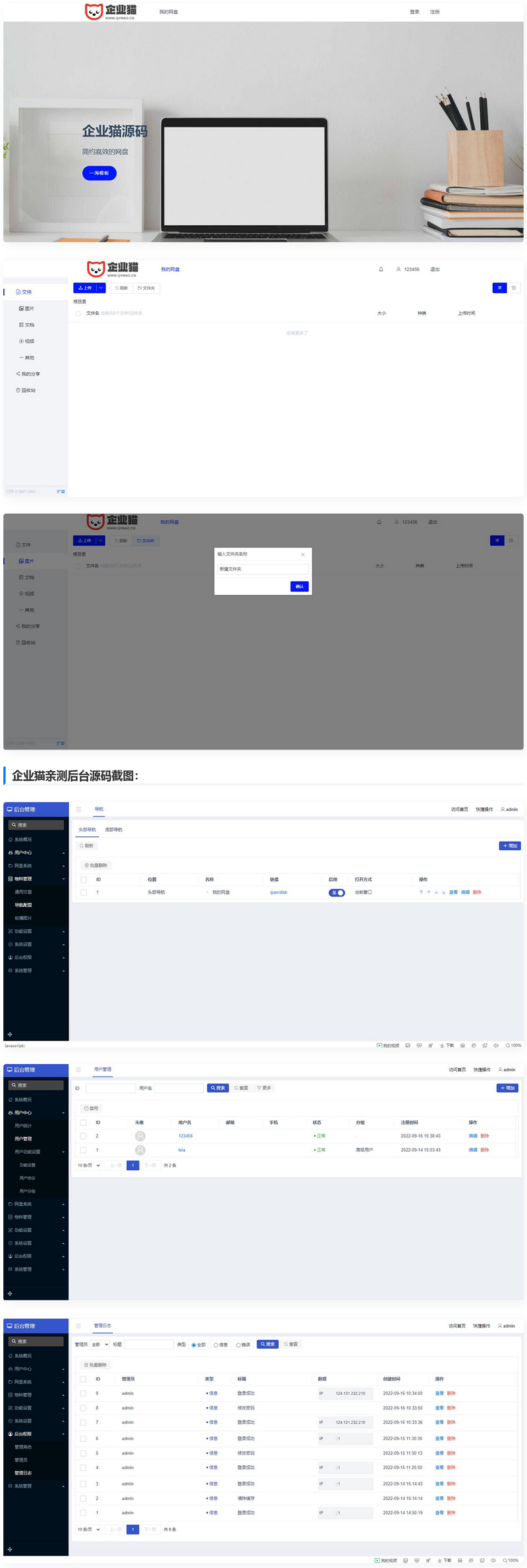 腾讯内容创作者最新搬砖玩法，简单操作日入几十元