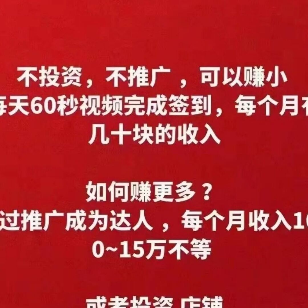 免费下载手机维修O2O源码源码交易
