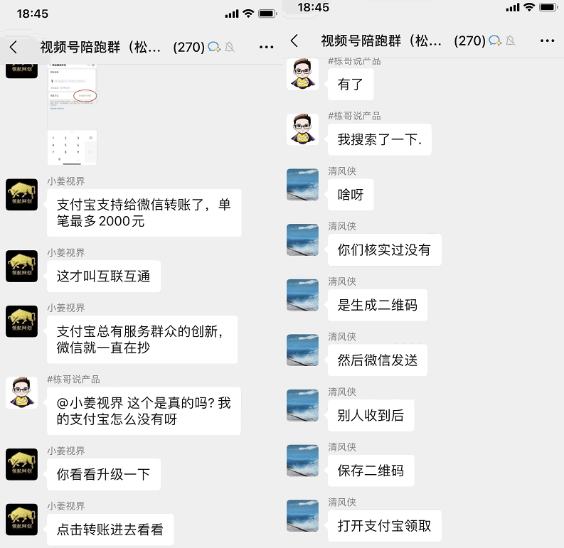 教你从0到1做抖音头像号，快速躺赚！附：⼤ 佬起号⼲货！