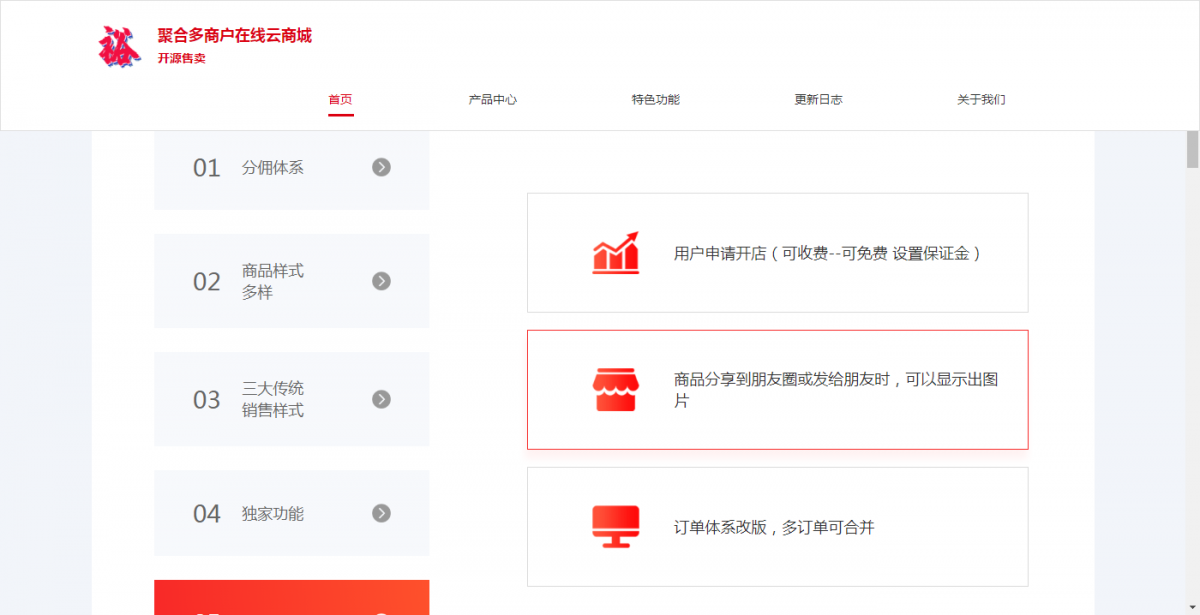 （带手机版数据同步）搬家公司网站源码 家政服务行业网站织梦模板