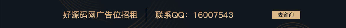 微信视频号主页打通小程序，3步快速引流卖货！