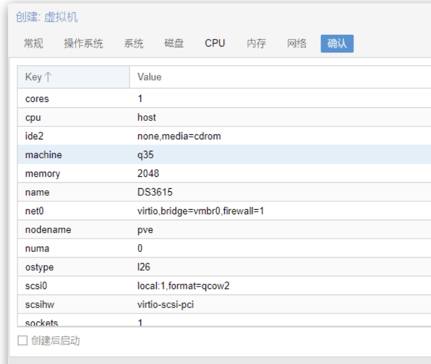 VIP免费朋友圈广告助手有了源码该怎么建立app